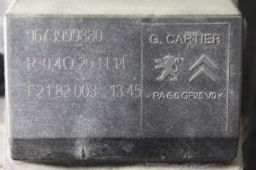 9680544280 PANEL FRONTAL CITROEN BERLINGO COMBI X 2015 9680544280 212913 CITROEN - 3