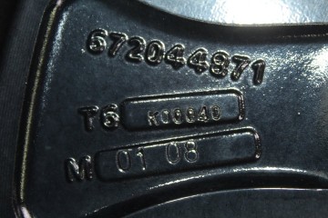 R17 JUEGO LLANTAS CITROEN C3 AIRCROSS SHINE PACK 2022 R17 215516 CITROEN - 7