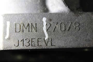 DMN  CAJA CAMBIOS AUDI A3 (8L) 1.8 Ambiente 2002 DMN 211700 AUDI - 5