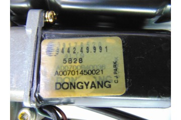 7170121101  TECHO ELECTRICO SSANGYONG RODIUS Xdi Limited 2005 7170121101 199119 SSANGYONG - 1