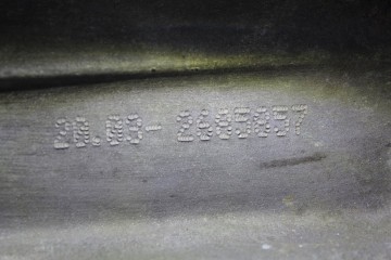 M 5V CAJA CAMBIOS CITROEN NEMO FURGÓN 2013 M 5V 214936 CITROEN - 5