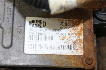 20DS11 CAJA CAMBIOS CITROEN C4 BERLINA Collection 2006 20DS11 211824 CITROEN - 4