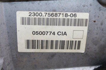 CIA CAJA CAMBIOS MINI MINI (R56) Cooper S 2007 CIA 213460 MINI - 6