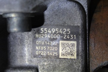 B16DTJ MOTOR COMPLETO OPEL INSIGNIA BERLINA Expression 2017 B16DTJ 214679 OPEL - 10