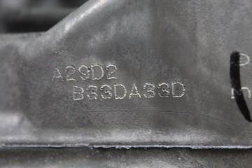 8TH0200069  CAJA CAMBIOS MAZDA CX-5 (KF) Evolution 2WD 2018 8TH0200069 215172 MAZDA - 6