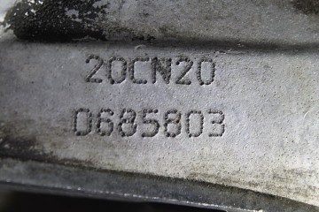 5V M CAJA CAMBIOS PEUGEOT 307 (S1)(04.2001) XN 2002 5V M 215407 PEUGEOT - 5