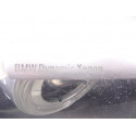 7182150 FARO DERECHO BMW SERIE 7 (F01/F02) 7182150 FARO DERECHO BMW SERIE 7 (F01/F02)
