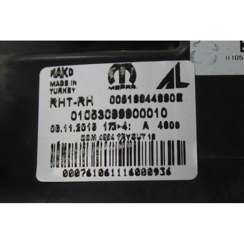 00519844890 FARO DERECHO FIAT II TIPO (356) BERLINA Easy 2016 00519844890 213324 FIAT - 3