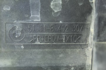 PLATA PARAGOLPES DELANTERO BMW SERIE X5 (E53) 3.0i 2000 PLATA 209794 BMW - 9