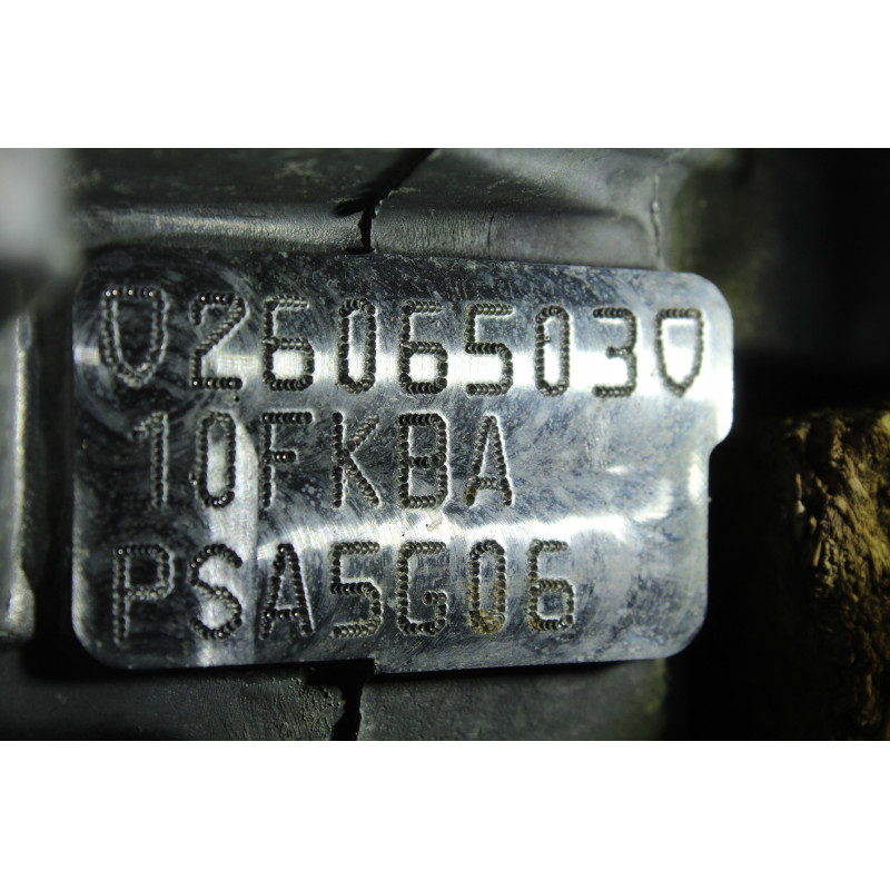 5G06 MOTOR COMPLETO PEUGEOT 508 GT Line 2018 5G06 198922 PEUGEOT - 6