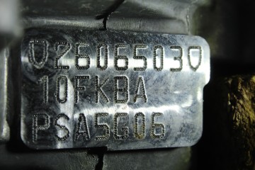 5G06 MOTOR COMPLETO PEUGEOT 508 GT Line 2018 5G06 198922 PEUGEOT - 6