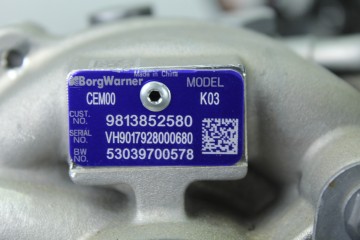 5G06 MOTOR COMPLETO PEUGEOT 508 GT Line 2018 5G06 198922 PEUGEOT - 11