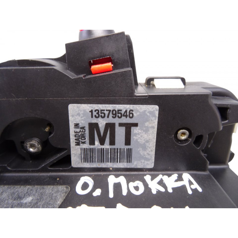 13579546   CERRADURA PUERTA TRASERA DERECHA OPEL MOKKA X Innovation 2018 13579546 215605 OPEL - 3