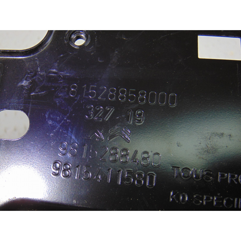 9815288480 BATERIA PEUGEOT 3008