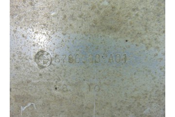 6786568 CUBRECARTER BMW SERIE X5 (E70) xDrive30d 2007 6786568 194895 BMW - 1