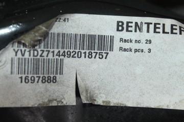  PUENTE TRASERO VOLVO XC60 Kinetic AWD 2009 211795 VOLVO - 12