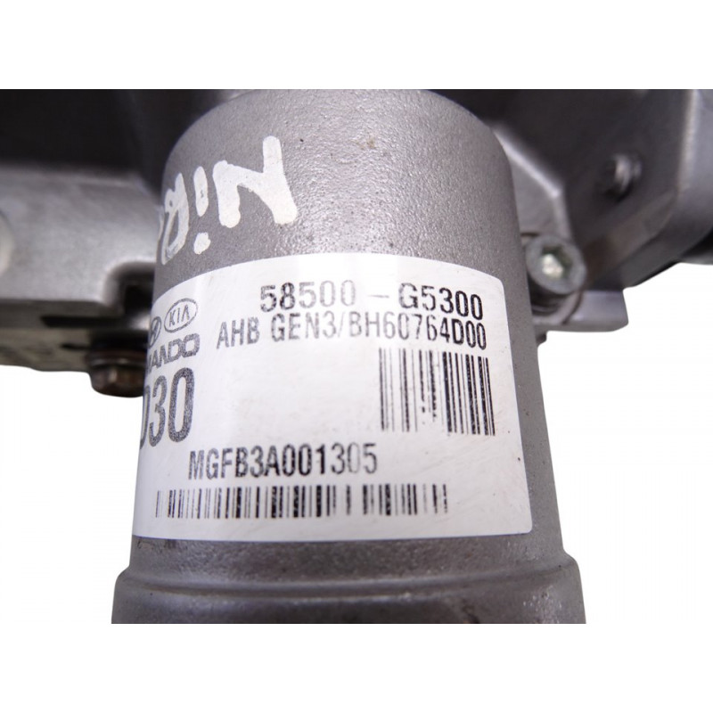 58500G5300 ABS KIA NIRO (DE)