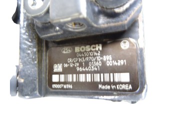 96440341  NO IDENTIFICADO CHEVROLET LACETTI CDX 2007 96440341 215860 CHEVROLET - 1