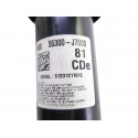 55300J7000 AMORTIGUADOR TRASERO DERECHO KIA CEED (CD) 55300J7000 AMORTIGUADOR TRASERO DERECHO KIA CEED (CD)