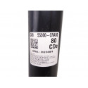 55300CRAB0 AMORTIGUADOR TRASERO DERECHO KIA XCEED 55300CRAB0 AMORTIGUADOR TRASERO DERECHO KIA XCEED