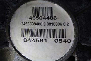 711632 CAJA CAMBIOS MERCEDES-BENZ CLASE A (BM 176) A 180 CDI BlueEfficiency (176.012) 2015 711632 214500 MERCEDES-BENZ - 1