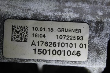 711632 CAJA CAMBIOS MERCEDES-BENZ CLASE A (BM 176) A 180 CDI BlueEfficiency (176.012) 2015 711632 214500 MERCEDES-BENZ - 4