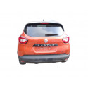  PORTON TRASERO RENAULT CAPTUR I Adventure 2016 215416 RENAULT - 1