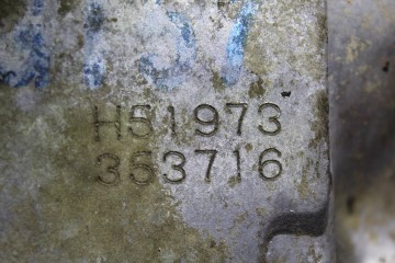 5V M CAJA CAMBIOS HYUNDAI GETZ (TB) 1.3 Básico 2025 5V M 215962 HYUNDAI - 4