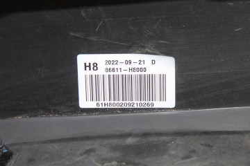  PARAGOLPES TRASERO KIA RIO (YB) CONCEPT 2023 215273 KIA - 3