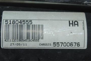 51804555  PUENTE TRASERO ABARTH PUNTO EVO (199) Basis 2011 51804555 209368 ABARTH - 8