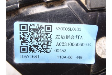 A30005L0100 PILOTO TRASERO IZQUIERDO MG ZS COMFORT 2024 A30005L0100 216063 MG - 1