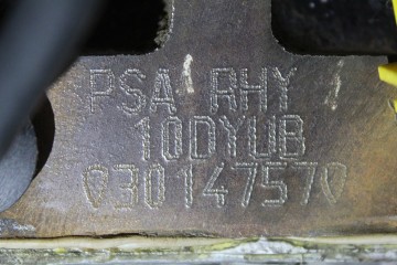 RHY MOTOR COMPLETO PEUGEOT 206 XS 2005 RHY 215932 PEUGEOT - 7