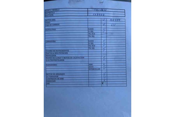 VOLKSWAGEN TOURAN (1T2) Advance