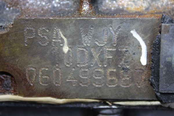 WJY MOTOR COMPLETO PEUGEOT PARTNER (S2) Combiespace 2006 WJY 215854 PEUGEOT - 5