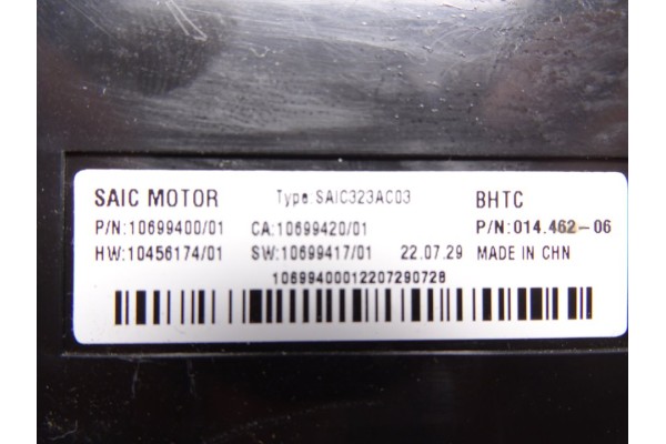 10699400 MODULO ELECTRONICO MG HS LUXURY 2023 10699400 216332 MG - 2