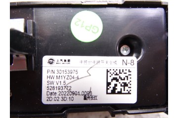 30153975 MANDO MULTIFUNCION MG HS LUXURY 2023 30153975 216336 MG - 2