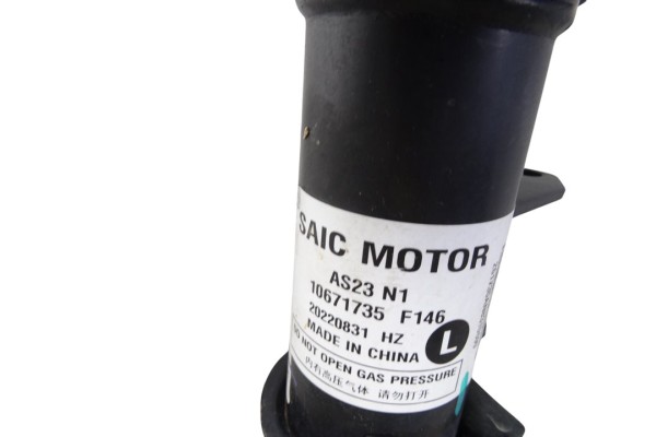 10671735 AMORTIGUADOR DELANTERO IZQUIERDO MG HS LUXURY 2023 10671735 216297 MG - 2