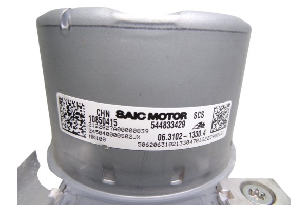 10850415 ABS MG HS LUXURY 2023 10850415 216316 MG - 1