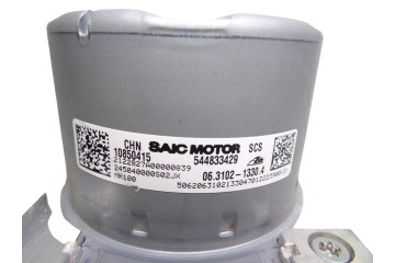 10850415 ABS MG HS LUXURY 2023 10850415 216316 MG - 1