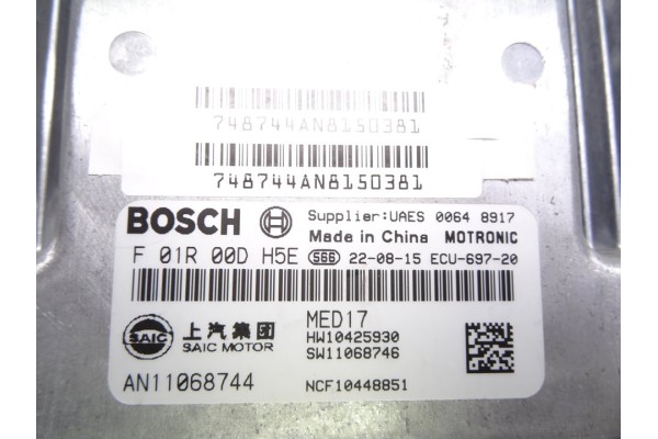  CENTRALITA MOTOR UCE MG HS LUXURY 2023 216318 MG - 2