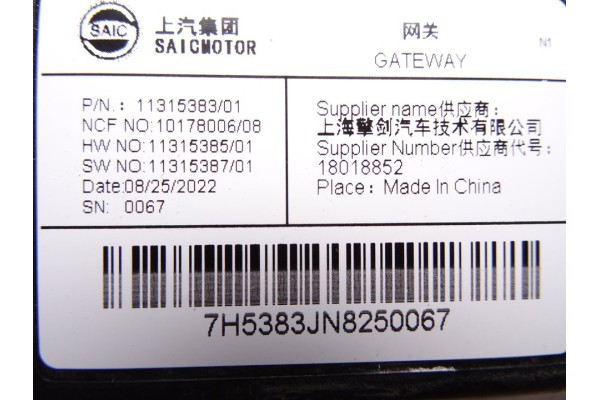 11315383 MODULO ELECTRONICO MG HS