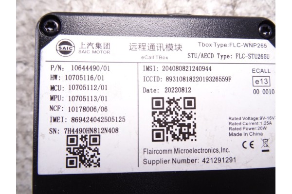 10644490 MODULO ELECTRONICO MG HS LUXURY 2023 10644490 216331 MG - 1