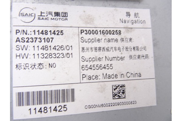 11481425 SISTEMA NAVEGACION GPS MG HS LUXURY 2023 11481425 216338 MG - 1