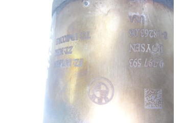 9797593 FILTRO DE PARTICULAS BMW SERIE X4 (G02) M40 I 2021 9797593 216439 BMW - 2