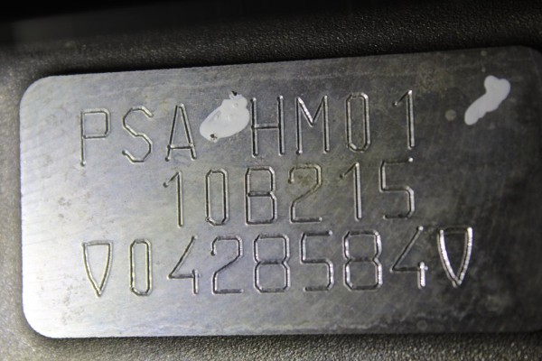 HMZ MOTOR COMPLETO PEUGEOT 208