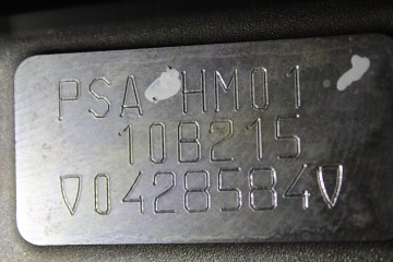 HMZ MOTOR COMPLETO PEUGEOT 208