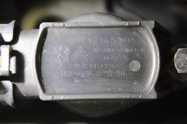 HMZ MOTOR COMPLETO PEUGEOT 208