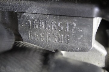 B58B30B MOTOR COMPLETO BMW SERIE X4 (G02)