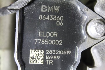 B58B30B MOTOR COMPLETO BMW SERIE X4 (G02)