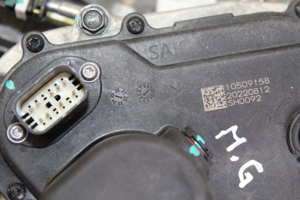 AUTO CAJA CAMBIOS MG HS LUXURY 2023 AUTO 216315 MG - 1